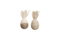 jute/cotton-knit egg